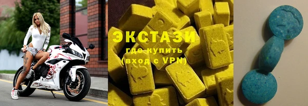 прущая мука Заволжье