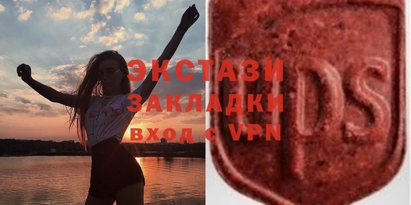 амф Дмитров