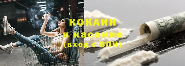 а пвп мука Заводоуковск