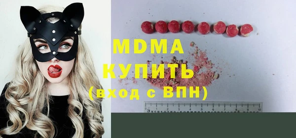 амф Новозыбков