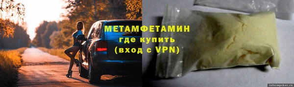 амф Дмитров