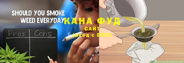 мескалин Дмитриев