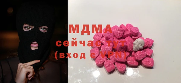 а пвп мука Заводоуковск