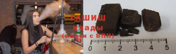 мескалин Дмитриев