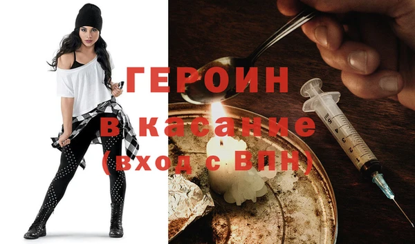 бутират Елабуга
