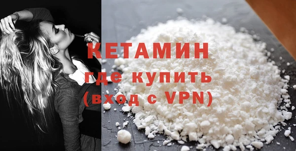амф Дмитров