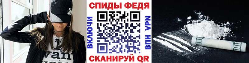 МЕТАМФЕТАМИН мет  маркетплейс Telegram  Верхнеуральск  купить  